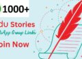 Join Urdu Stories Whatsapp Group Links