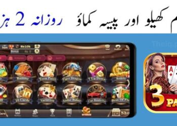 3 Patti Game Earn Money Online new earning application real