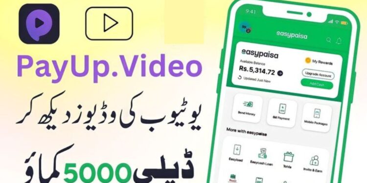 PayUp Online Earning App Watch Videos