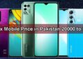Infinix Mobile Price In Pakistan 2025 Under 20000 To 30000 11 Infinix Mobile Price In Pakistan 2025