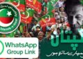 Top 1200+ PTI Whatsapp Group Links List 2025 | Join Active Links 11 PTI Whatsapp Group Links List join now