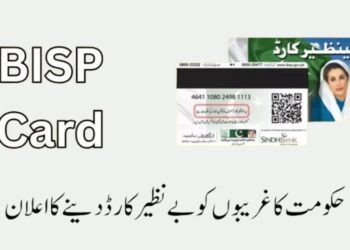 BISP Bank Account Online Registration 2025