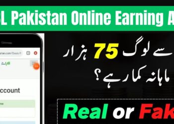 EBL Pakistan Online Earning App