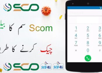 How to Check SCOM Internet Balance step by step guide