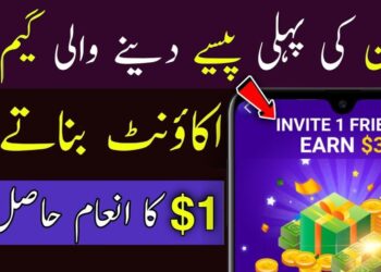 Playing Online Earning Games In Pakistan 2025