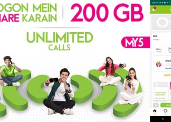Zong My5 Monthly Internet Pakage 200GB | Subscription Details 8 Zong My5 Monthly Internet Pakage