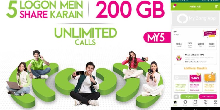 Zong My5 Monthly Internet Pakage 200GB | Subscription Details 1 Zong My5 Monthly Internet Pakage