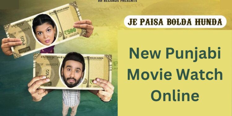 Je Paisa Bolda Hunda 2024
