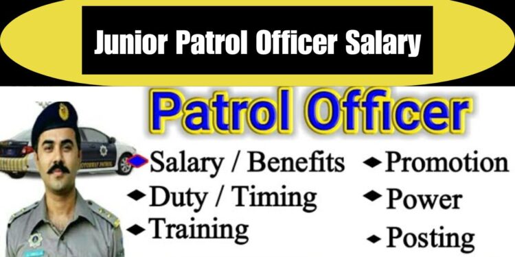 Junior Patrol Officer Salary In Pakistan 2025 | Revised Pay Scale 1 Junior Patrol Officer Salary