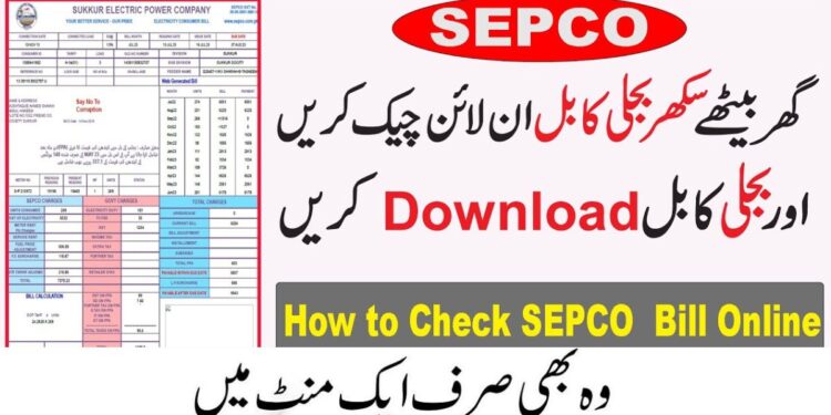 SEPCO Online Electricity Bill Check 2025 | Download Duplicate Bill 1 SEPCO Online Electricity Bill Check