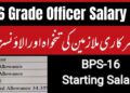 16 Grade Officer Salary in Pakistan