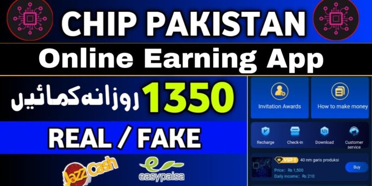 Chip Pakistan Online Earning App Download for Android