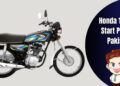 Honda 125 Self Start Price in Pakistan 2025 | Special Edition 10 Honda 125 Self Start Price in Pakistan