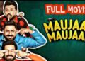 Maujaan Hi Maujaan 2024 New Punjab Film