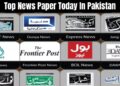 Top News Paper Today In Pakistan List