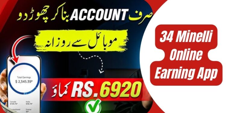 Download 34 Minelli Online Earning App