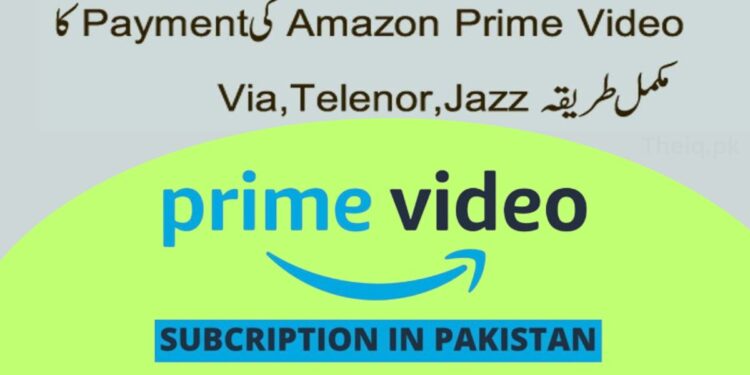 Amazon Prime Video Packages in Pakistan 2025 - Subscription Prices 1 Amazon Prime Video Packages in Pakistan