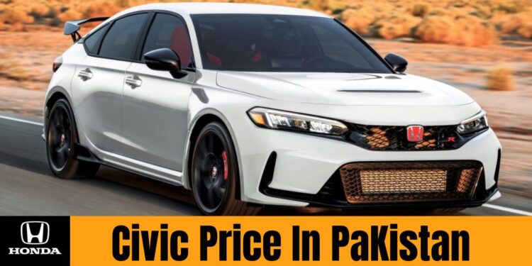 Honda Civic 2025 Price in Pakistan