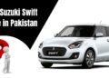 New Suzuki Swift Price in Pakistan 2025 | Pictures & Specs 10 New Suzuki Swift Price in Pakistan 2025