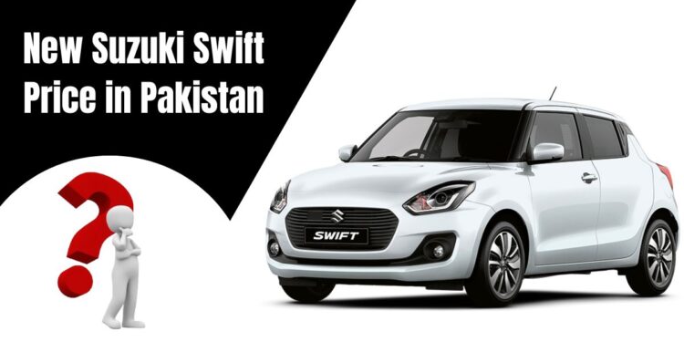 New Suzuki Swift Price in Pakistan 2025 | Pictures & Specs 1 New Suzuki Swift Price in Pakistan 2025