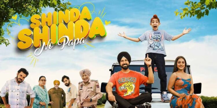 Shinda Shinda No Papa 2024