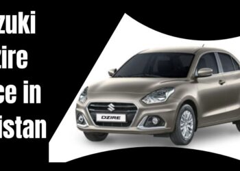 Suzuki Dzire Price in Pakistan