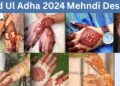 Best Eid Ul Adha 2024 Hand Mehndi Design