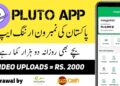 Pluto Online Earning App In Pakistan