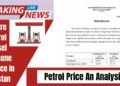 1 Litre Petrol Diesel (LDC, HSD, Kerosene Oil) Price In Pakistan 2026 5 1 Litre Petrol Diesel Price In Pakistan