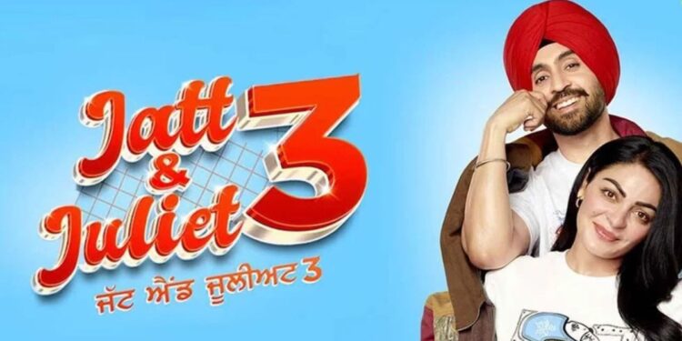 Jatt & Juliet 3 (2024) New Punjabi Movie
