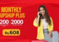 Jazz Monthly Gupshup Plus Offer Check