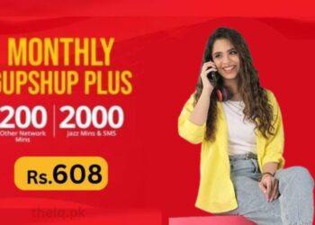 Jazz Monthly Gupshup Plus Offer Check