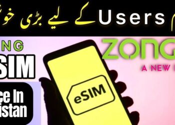 Zong ESIM Price in Pakistan