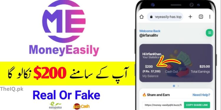 Moneyeasily App Download for Android | Earn $45 Per Hour 1 Moneyeasily App Download for Android