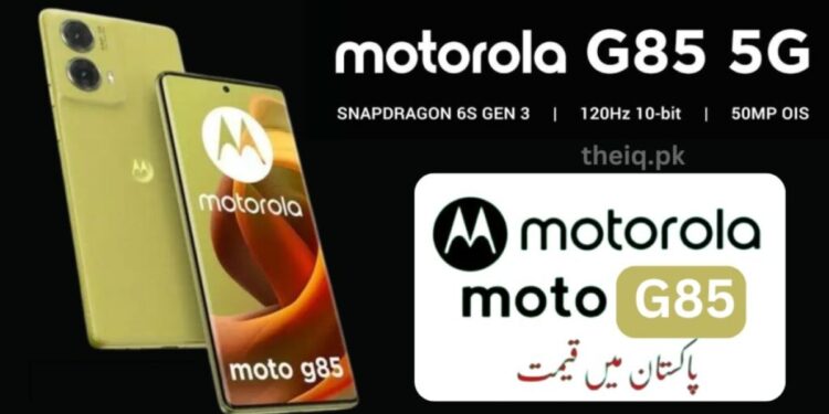 Motorola Moto G85 Price in Pakistan 2025 - New Model Features 1 Motorola Moto G85 Price in Pakistan 2025