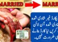 NADRA CNIC Marital Status Modification | Fee Update Mar 2025 12 NADRA CNIC Marital Status Modification new update