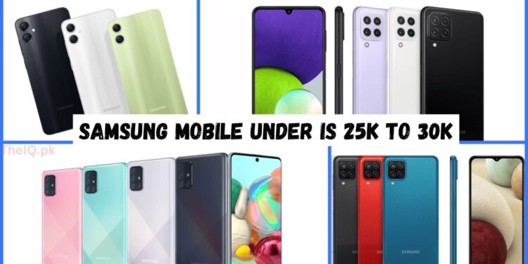 Samsung Mobile Price in Pakistan is 25000 to 30000 | Price List 1 Samsung Mobile Price in Pakistan is 25000 to 30000