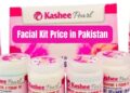 Kashee Facial Kit Price in Pakistan 2025 | Pearl Whitening 11 Kashee Facial Kit Price in Pakistan