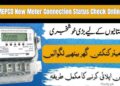 MEPCO New Meter Connection Status Check Online in 2025 10 MEPCO New Meter Connection Status Check Online