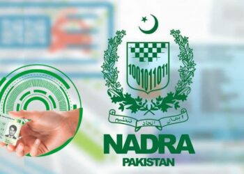 New Guidelines for Secure Management of CNICs and Documents by NADRA 6 NADRA Guidelines for Secure Management of CNIC documents