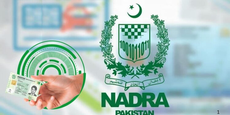 NADRA Guidelines for Secure Management of CNIC documents