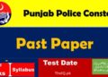 Punjab Police Constable Past Papers PDF Format Download | Guide Books 11 Punjab Police Constable Past Papers