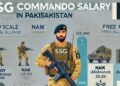 SSG Commando Salary in Pakistan 2025 | Exclusive Update 12 SSG Commando Salary in Pakistan - Updated information