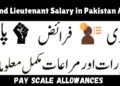 Second Lieutenant Salary in Pakistan