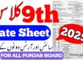 Date Sheet of 9th Class 2025 Punjab Board Science Group 15 Date Sheet of 9th Class 2025 Punjab Board Science Group