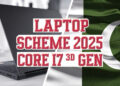 How to Apply for CM Punjab Laptop Scheme 2025 - Register here