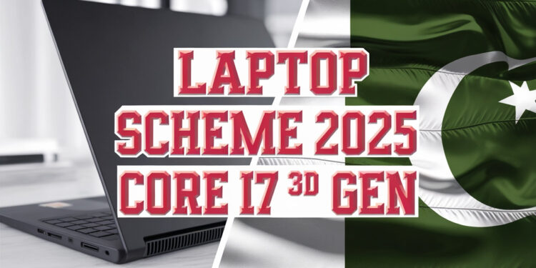 How to Apply for CM Punjab Laptop Scheme 2025 - Register here