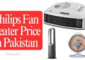 Philips Fan Heater Price in Pakistan with new rates