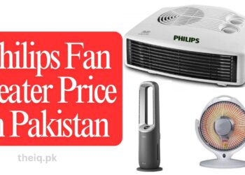 Philips Fan Heater Price in Pakistan 2025 | Check List 7 Philips Fan Heater Price in Pakistan with new rates