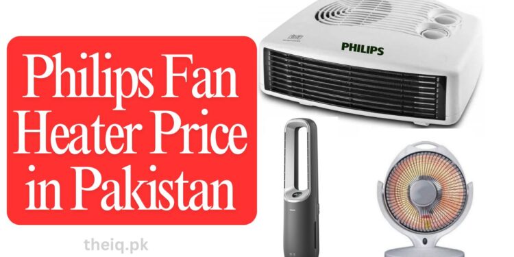 Philips Fan Heater Price in Pakistan with new rates